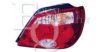 EQUAL QUALITY GP1145 Combination Rearlight